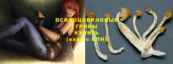 мефедрон Балабаново