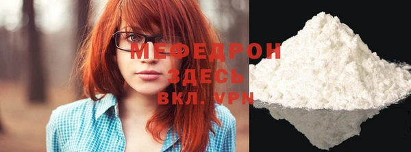 мет Баксан