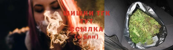 mdpv Сафоново