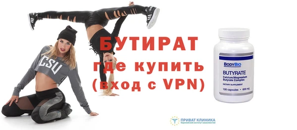 мет Баксан