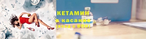мет Баксан