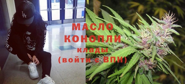 мет Баксан