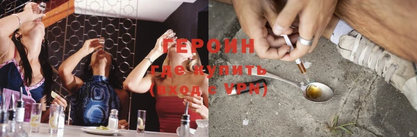 мет Баксан