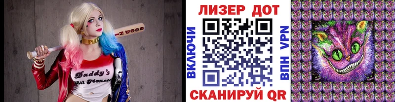 Марки N-bome 1500мкг  Нефтегорск 