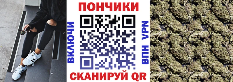 Канабис AK-47  что такое наркотик  Нефтегорск 